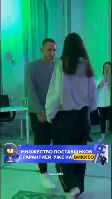 Литвин (1038)