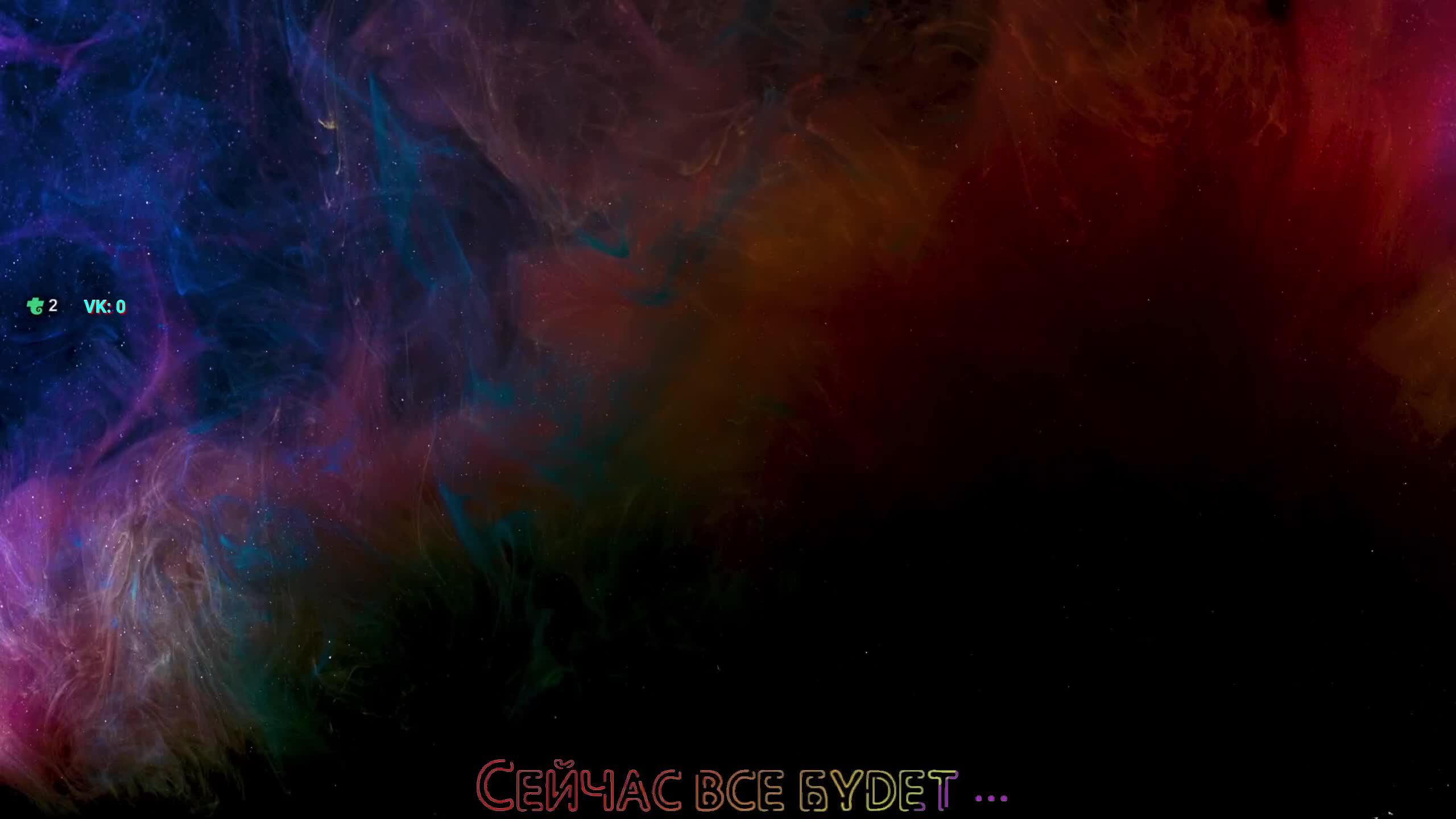 1.34 | ЛБЗ 3.0 .Projet Murat