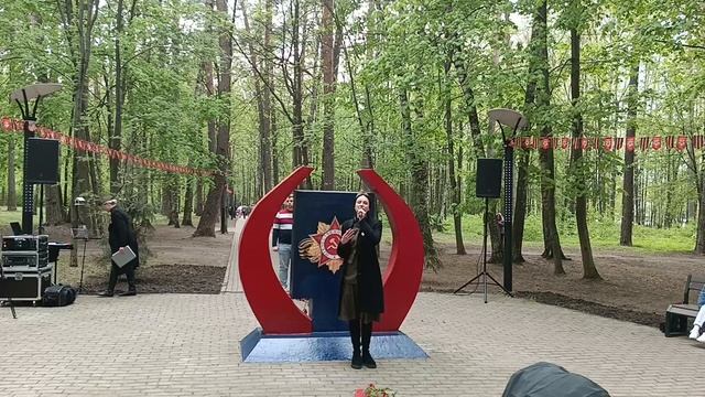 Яркий май...