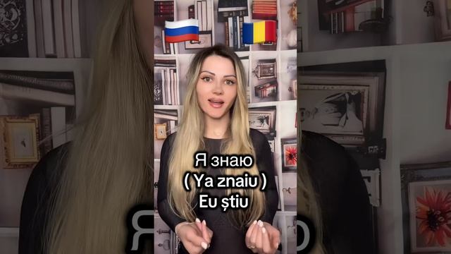 🔴 Cred că ai ales cea mai bună variantă