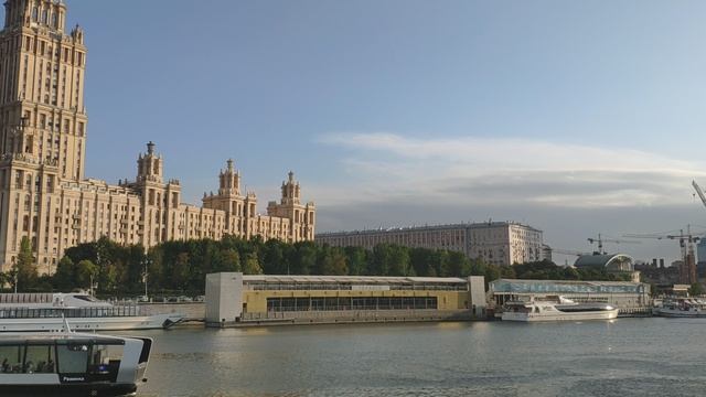 вид с набережной Москвы реки