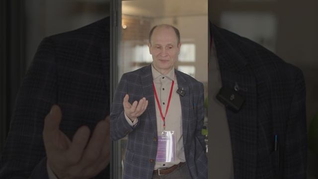 2025 март  Футурологическое интервью WMT-group