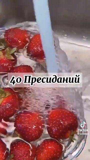 1000000867.mp4