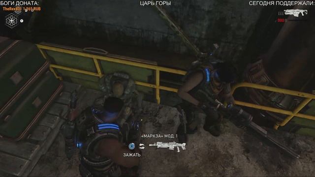 GEARS 5 - НОЧНОЙ КООП #4 ОНИДЗУКА и АНГЛИ