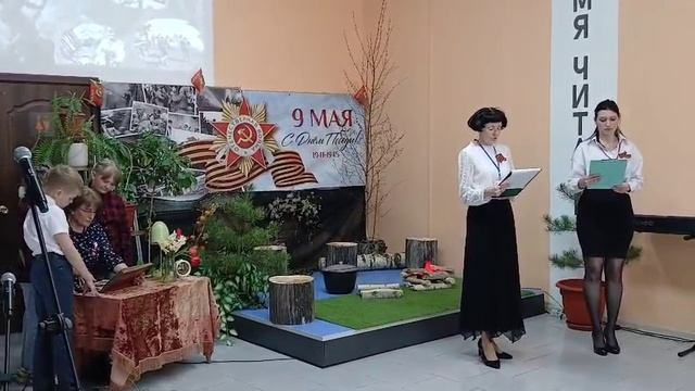 бабушка и внуки