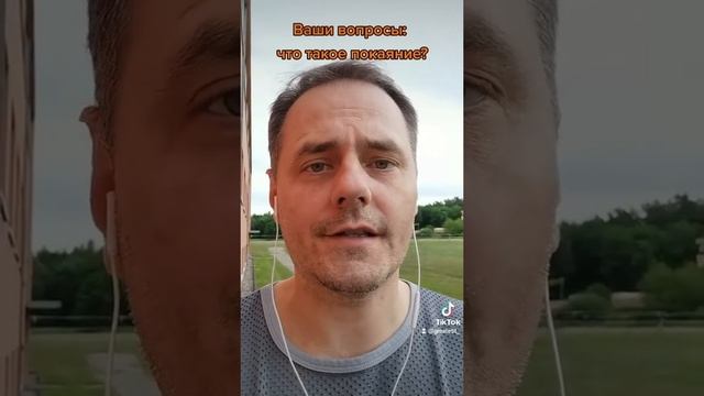 ваши вопросы