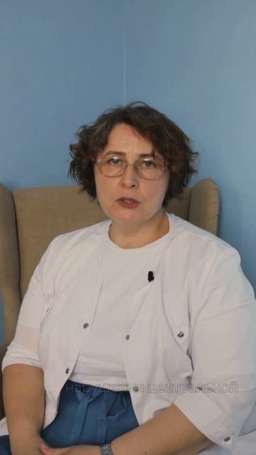 Что такое электросон?