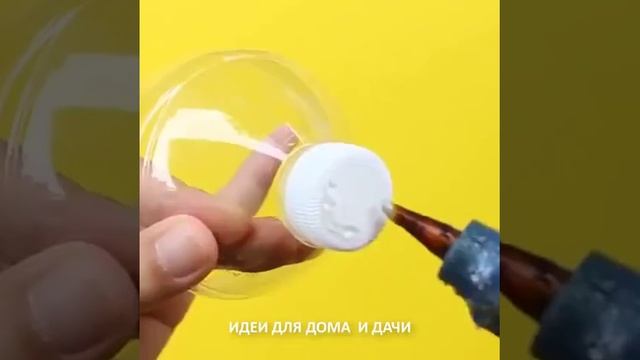 Полезные идеи для дома и дачи