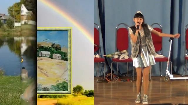 Дина Анкудинова " Деревня"