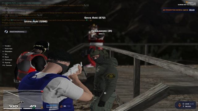 Grand Theft Auto V 2025.05.16 - 23.12.28.03.DVR