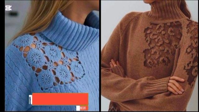 💕ВЯЗАНАЯ ОДЕЖДА СПИЦАМИ И КРЮЧКОМ💕АЖУРНЫЕ КОФТЫ ДЖ?
