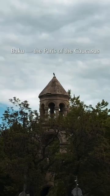 Баку или как его еще называют «Париж Кавказа»