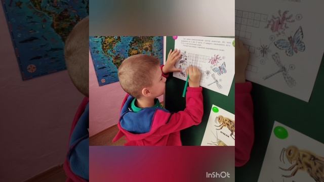 Тематическая неделя 🐝🦋🐞 в группе "Непоседы".
Емельянова А. И., Иванова Е. И.