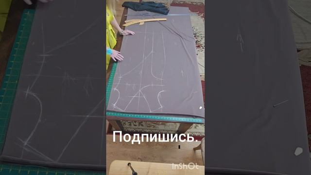 Как сшить платье самой? С чего начать?