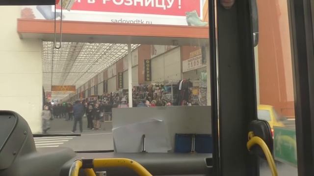 Путь в новую жизнь