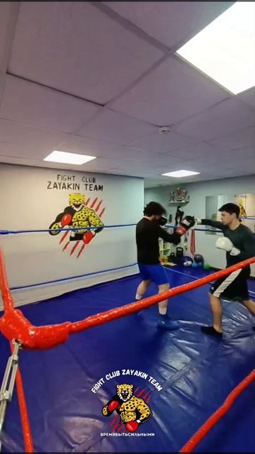 Отработка в парах 💪🥊🥊🥊
https://t.me/box_zayakinteam