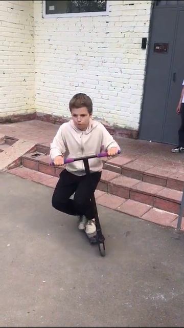 Стрит