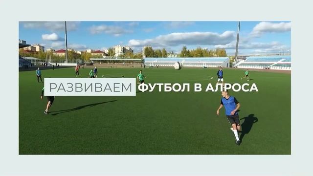 Информационный выпуск «Панорама» 14.05.2025