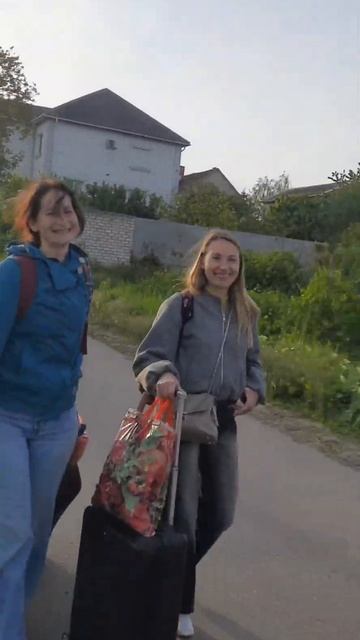 Мы приехали на Форум! Привет, Универсолис! Светлана Мельник, Одесса. Мир Универсологии