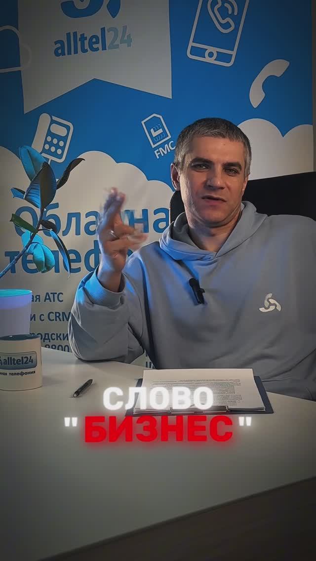 ГЛАВНЫЕ составляющие успешного бизнеса тут!
Пиши слово «БИЗНЕС» и узнай ещё больше🤝🏽
