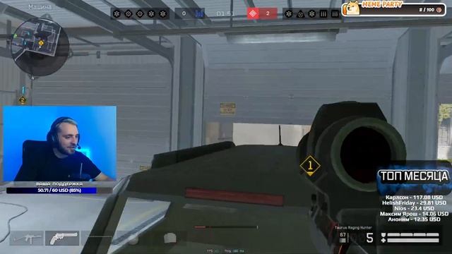 🔴LIVE Добрый вечер Варфейсеры, тусим на АЛМАЗЕ РМ #warface  #stream  #warfacestream #стрим #варфейс
