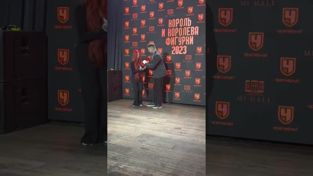 Король и королева фигурки ⛸️, Александра Трусова рус?