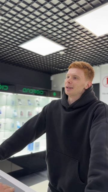 Извиняюсь перед всеми владельцами андроид😂