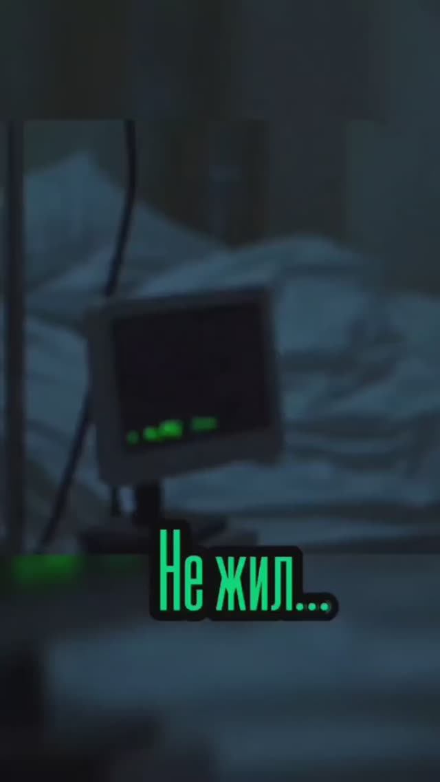 ТАРПАЛ - Не было бы тебя