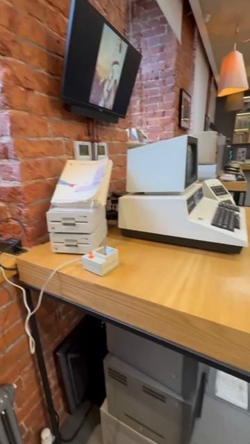 Музей Яндекса