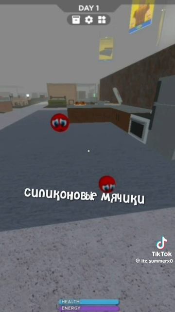 ешьте♡