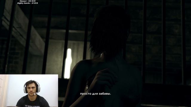 Detroit became human 16 миссия Златко