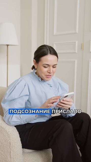 Всё признаки психосоматики! https://t.me/SoloValery #психология  #психосоматика #здоровье