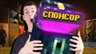 ОТКРЫВАЮ КЕЙСЫ У СЕБЯ ДОМА_ Маинкрафт Открытие Кейсов_ Minecraft Server_ _ ВЛАДУС