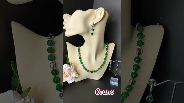 Переделка украшений для Светланы из г Иркутска 4