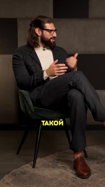 Карена Макарена про мужскую депрессию #shorts #50вопросов #макарена #депрессия #мужчина #жизнь