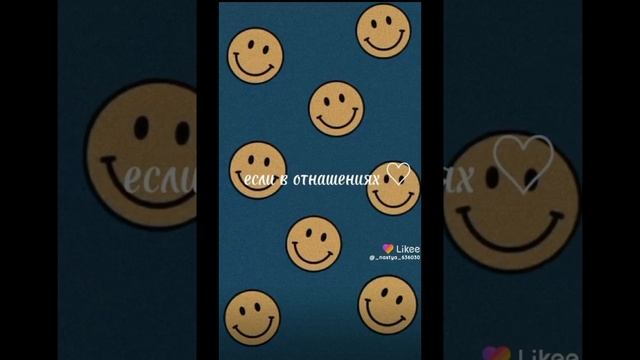 пой если ты