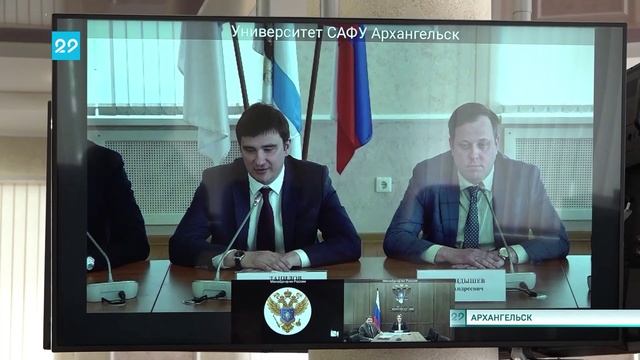 16.05.2025 Новый ректор САФУ