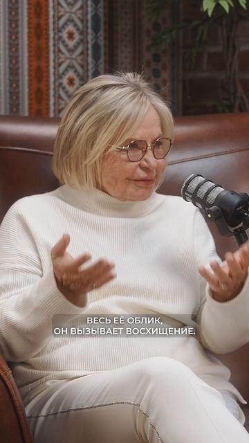 На что МУЖЧИНЫ обращают внимание / Послушай Петра