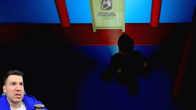 ВЛАДУС ( VLADUS ) -183. Мой Друг Попал в Самый СТРАШНЫЙ Детский САД в Роблокс! Roblox