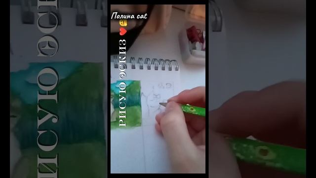 3 часть : рисую ваши аватарки.Аватарка для ( channel38957563 ) ❤️🎨🖌️