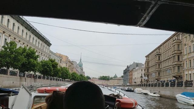 по каналам Петербурга, Синий мост
