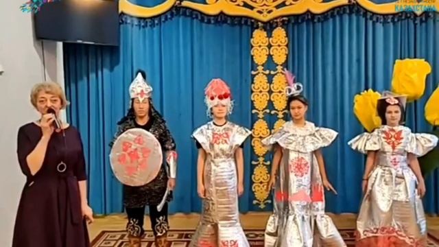 Демонстрация работ из бросового материала