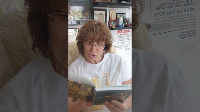 Пояснительное видео о бабушке Анне