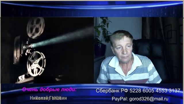 Боль и чаяния настоящей Украины (архивная запись апрель 2021 года)