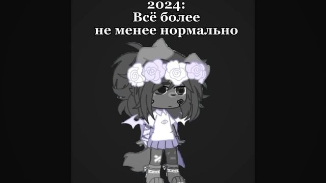 [14:29] Ну думаю всё будет шоколадно, поэтому главное не зацикливаться на этом 😌