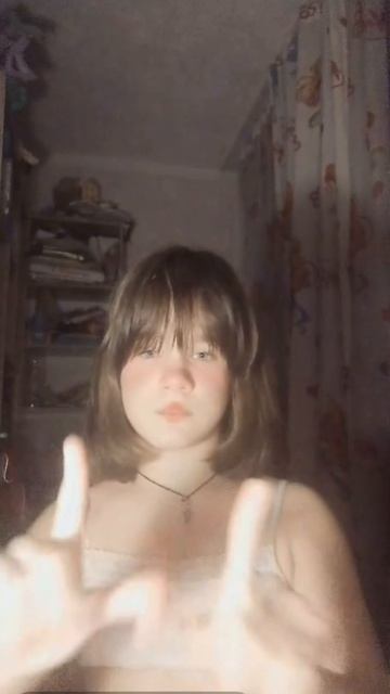 Милашкёрррррл