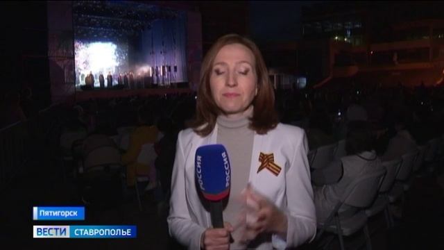 На Кавминводах открывается курортный сезон