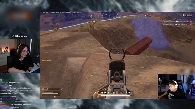 КОРЯ СМОТРИТ: Топ моменты с Twitch | Самый Счастливый День