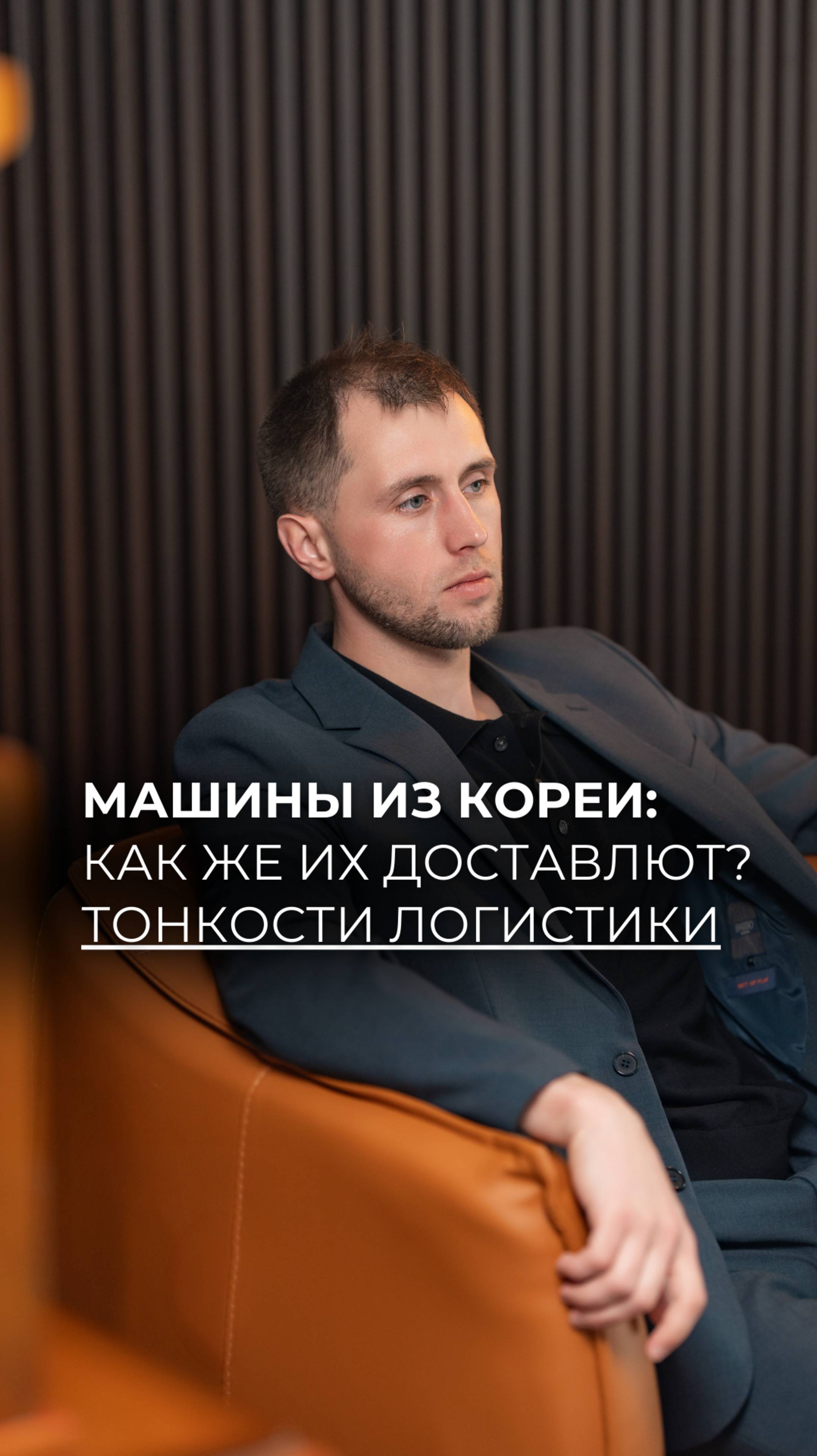 Гайд можно получить только в Инстаграм