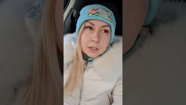 Отзыв Катерина  Охота на счастье 4